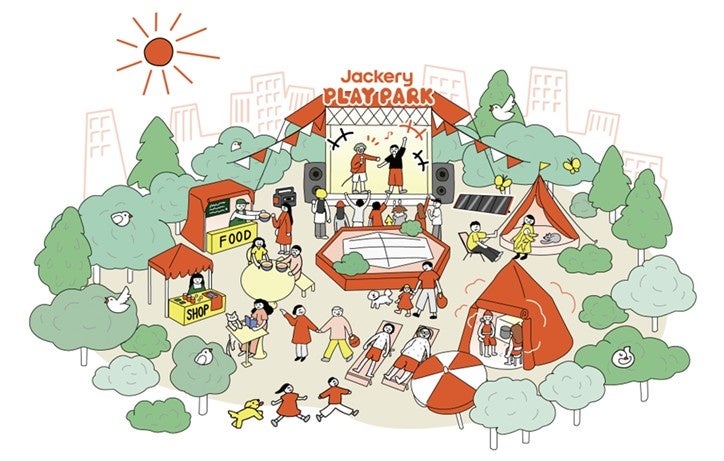 アートと物語の世界に触れる実りの秋『ムーミンバレーパークのハーベスト』9/27(土)より開催!小説『ムーミンパパの思い出』の世界に浸れる入り江のテラスでヨクサル、フレドリクソン、ロッドユールと会おう!