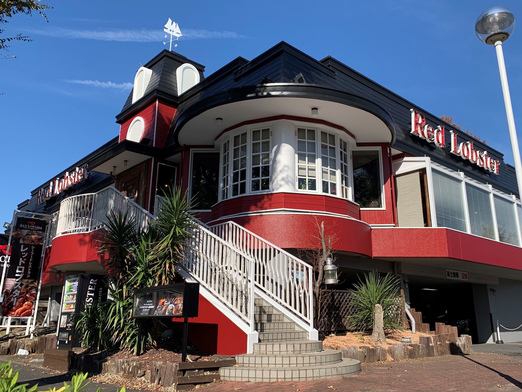 自転車パーツブランド「GORIX」が人気商品の、自転車用グリップ(GWR JEDi8)のXプレゼントキャンペーンを開催!!【〜9/15(月)AM11:59まで】