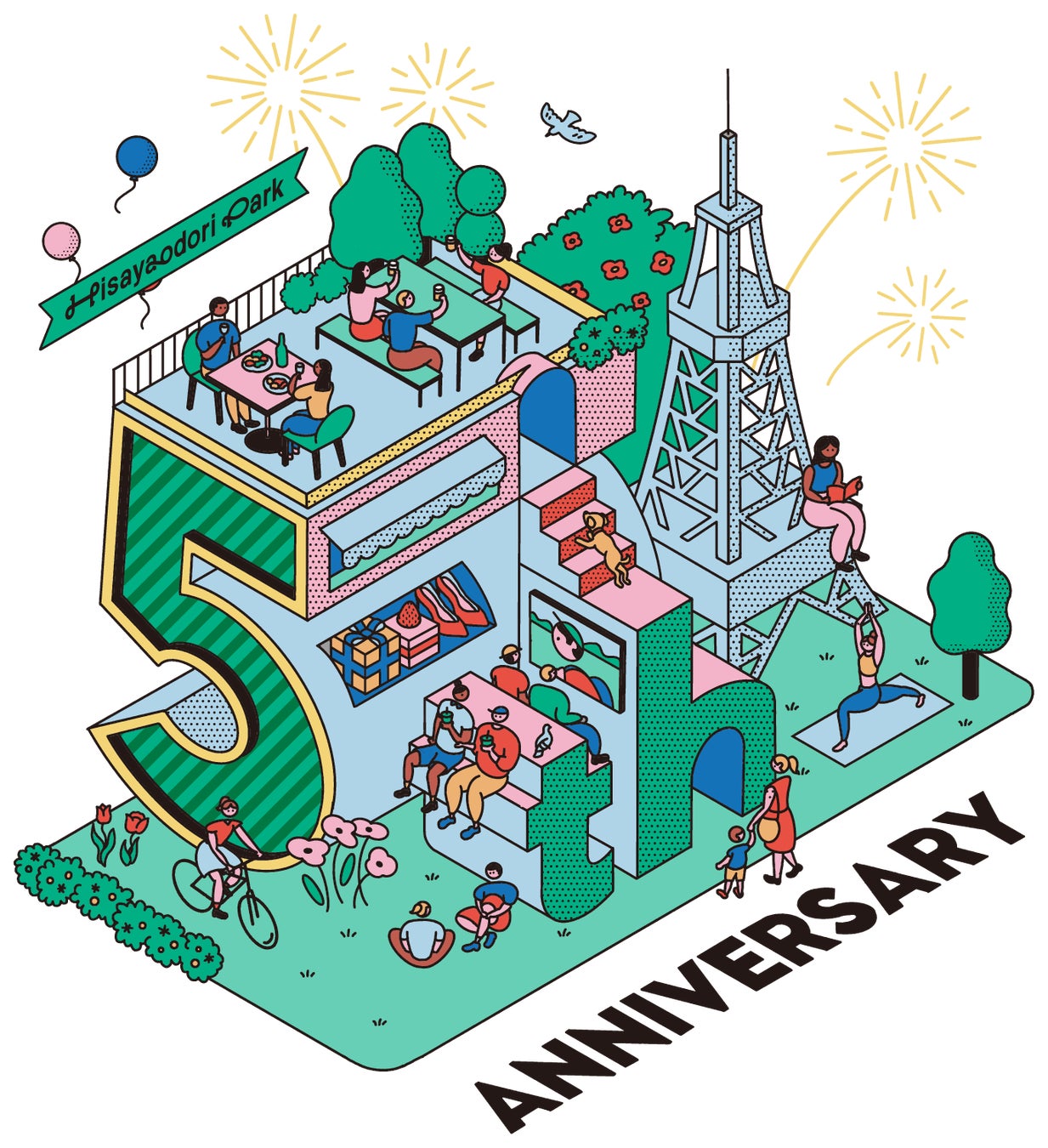 自転車パーツブランド「GORIX」が人気商品の、自転車用グリップ(GWR JEDi8)のXプレゼントキャンペーンを開催!!【〜9/15(月)AM11:59まで】