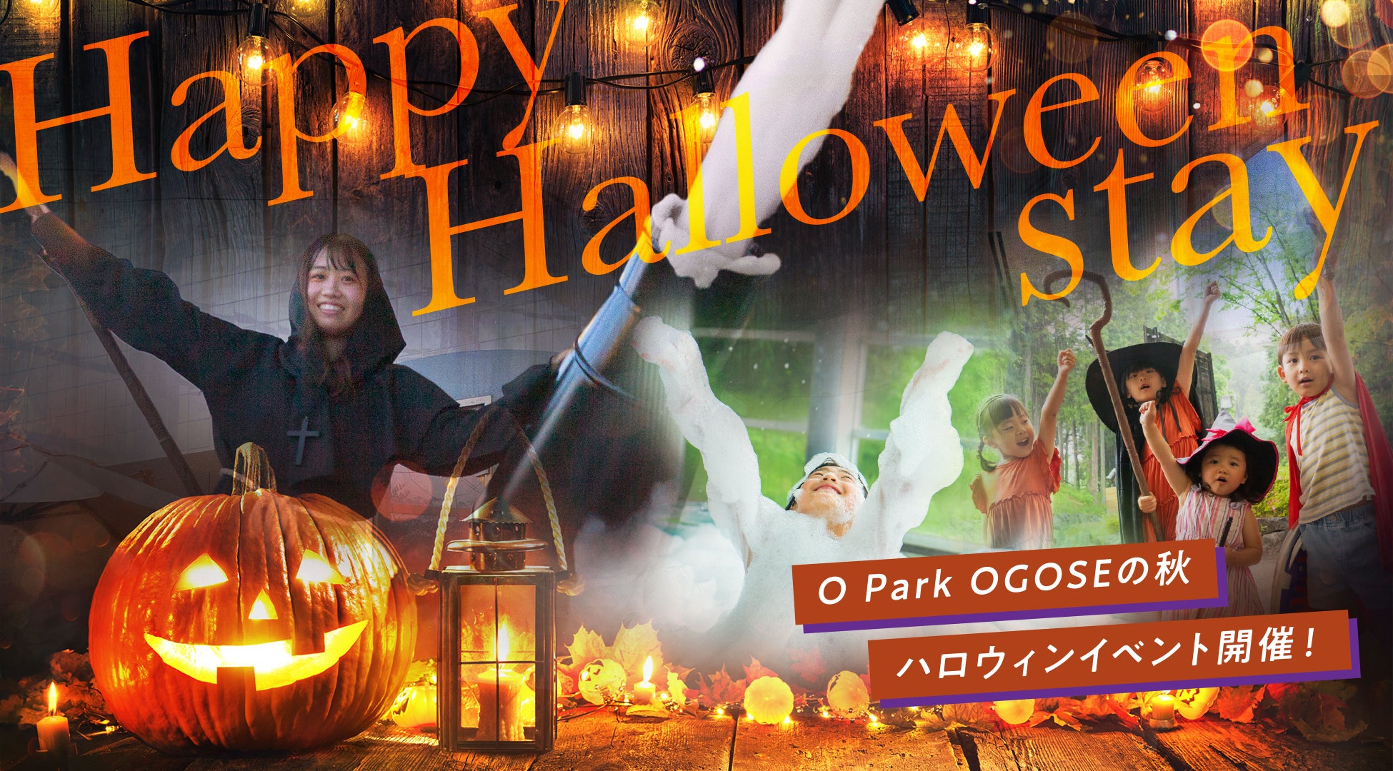 釣り人にも使って欲しい!地元浜松老舗染工場特注「浜松注染」仕様【手ぬぐい】発売開始