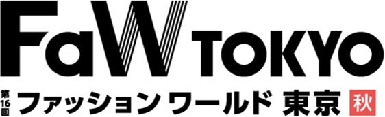 FaWTOKYOファッションワールド東京へ出展決定！リュックに装着できる収納袋一体型レインコートの防災雨具【雨用心】を実際に手に取ることができ、体感して頂けます。