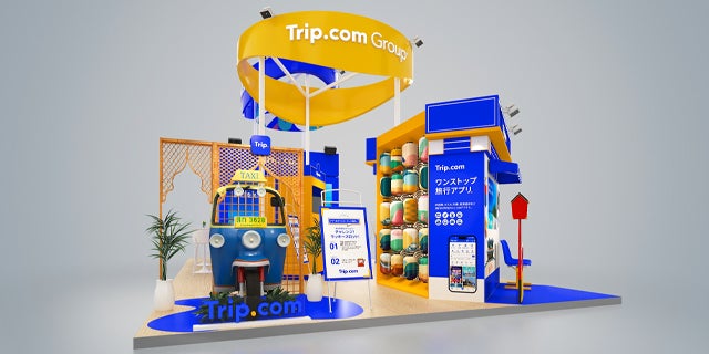 “ちょっと贅沢”を家族で楽しむ平日ディナー　中国料理 望海楼にて『星楼（せいろう）』を10月1日（水）提供開始