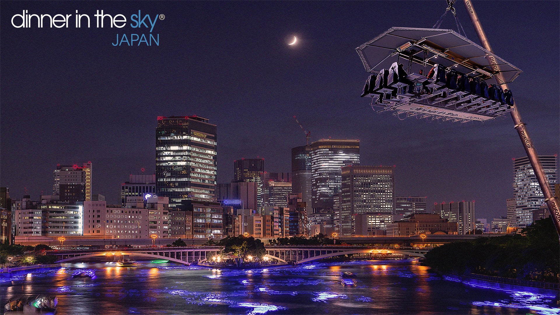 韓国のインスパイア・エンターテインメント・リゾート施設内に幹細胞専門の「ミダス美容整形外科」がオープン!