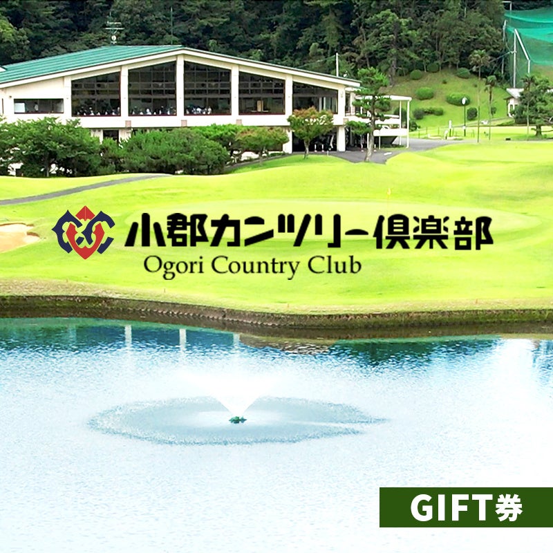 韓国のインスパイア・エンターテインメント・リゾート施設内に幹細胞専門の「ミダス美容整形外科」がオープン!