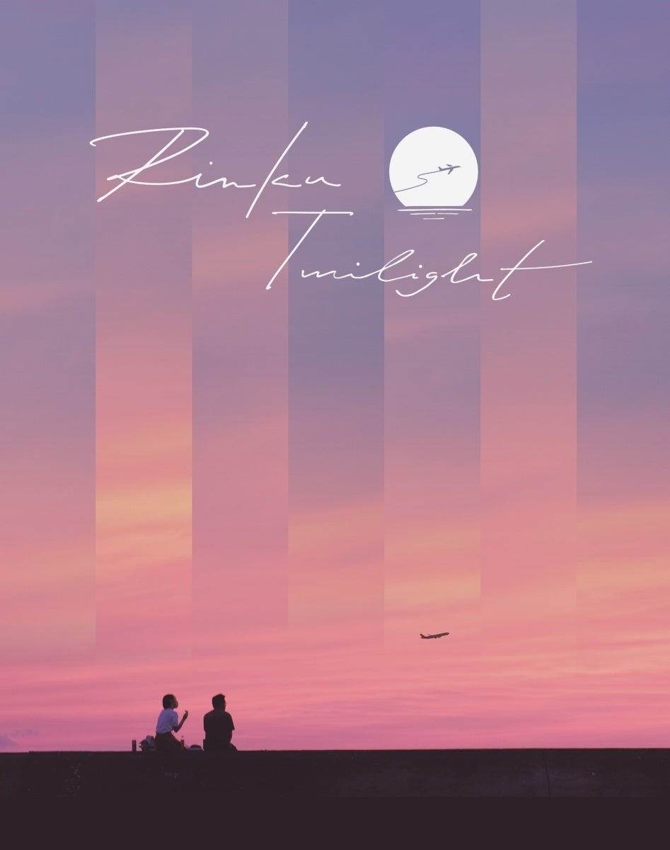 “秋の夜を味わう2日間”都内の隠れ家ホテルで特別ディナー 選べる3種のメインと東京野菜を使用した前菜ワゴンサービス