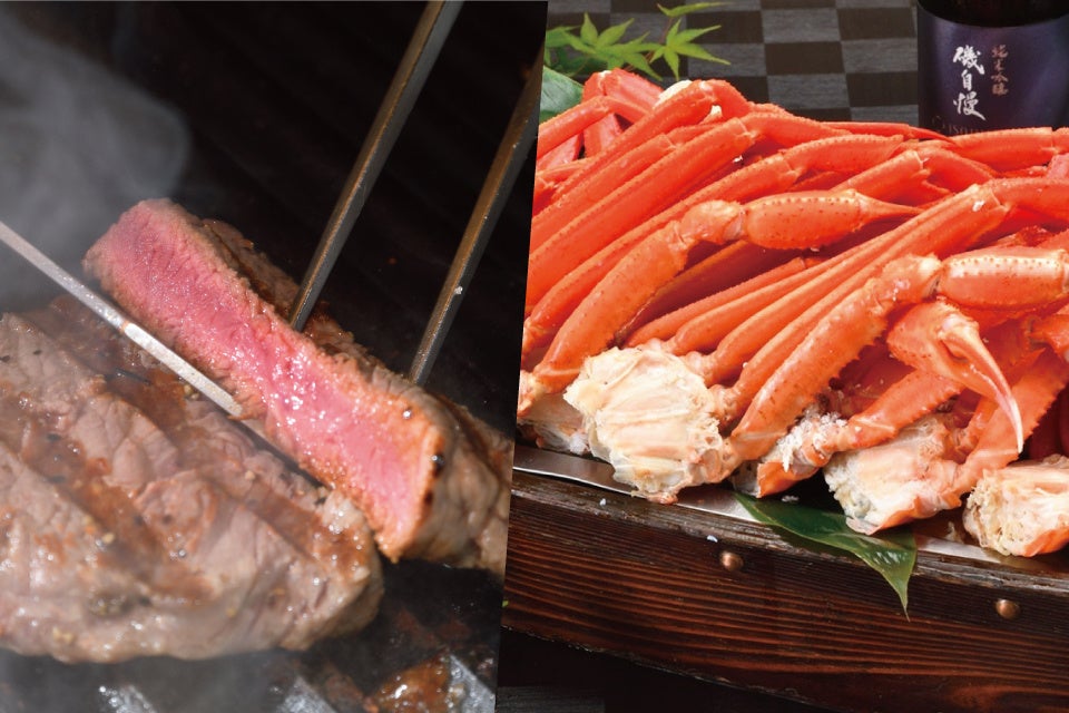 『第51回 完走マラソン大会』参加者大募集!