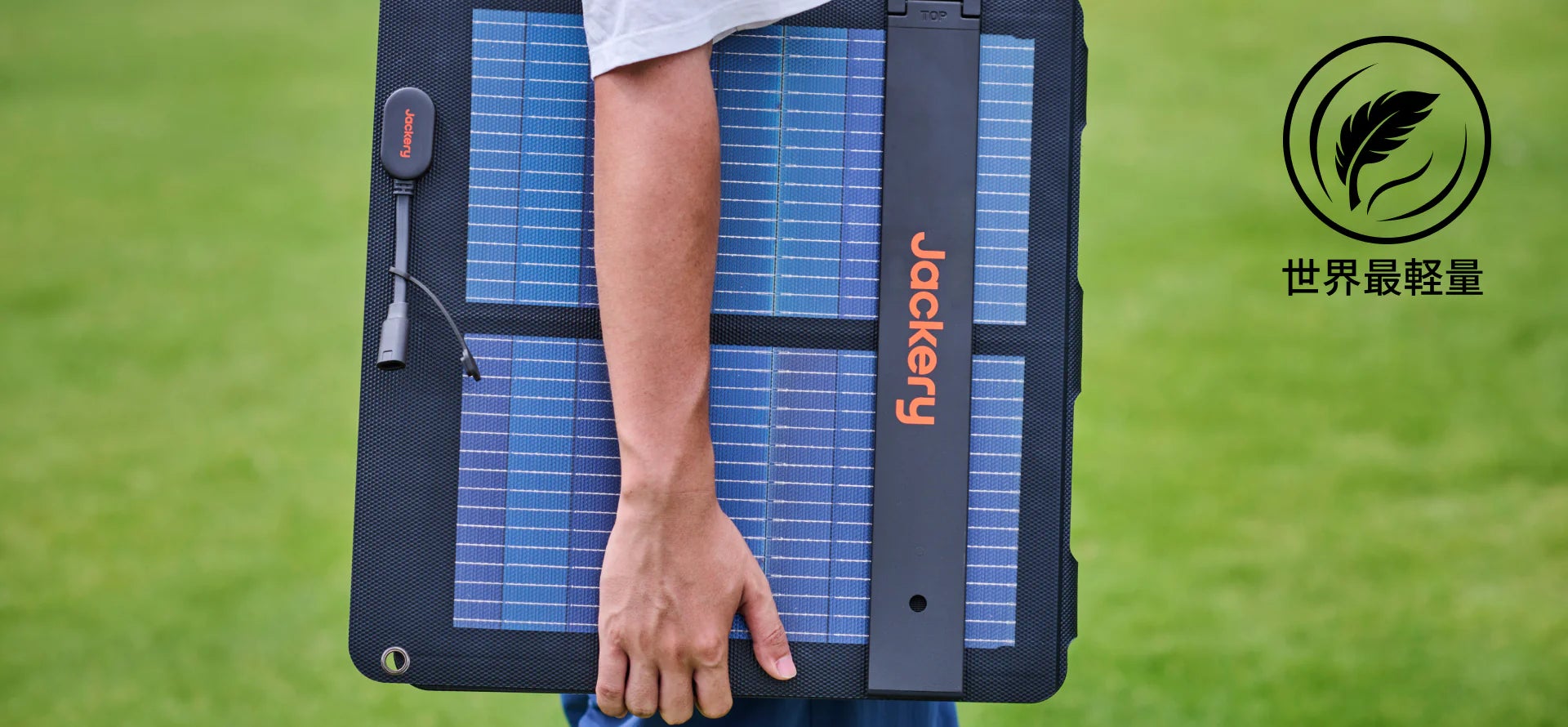 親子で紅葉の七ツ森へ!日本山岳会宮城支部が「親子登山」を開催