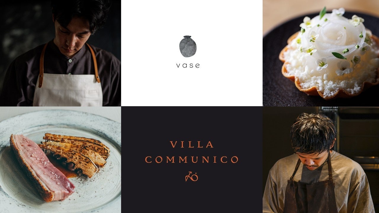 南道後温泉「ていれぎの湯」、8月の来館者数が過去最高に地元の憩いと観光の立ち寄りスポットとして大盛況