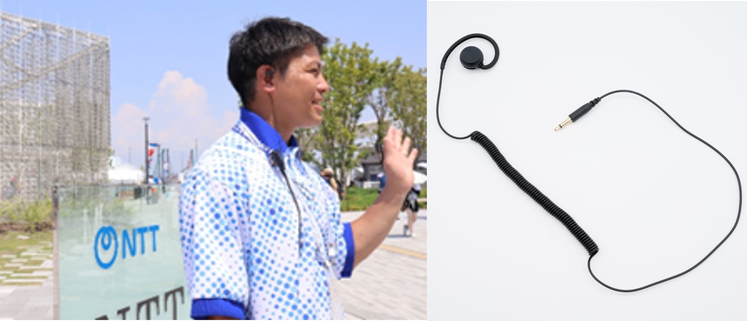 「ユニバーサルビーチフェスinマリンパークねずがせき」を開催しました!