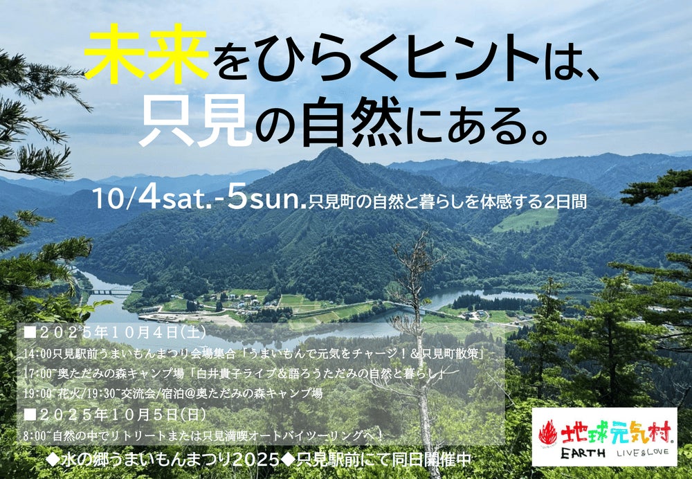 オーストリアの首都、ウィーンに新規ホテル マンダリン オリエンタル ウィーンを2025年10月20日に開業へ