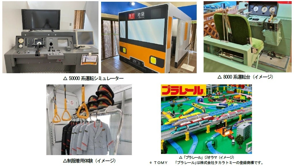 AdvaNceD IoTスマートチェックイン、客室からスマホで完結するQRコードチェックアウトを新たに提供― チェックイン端末を経由せずストレスフリーなチェックアウトを実現