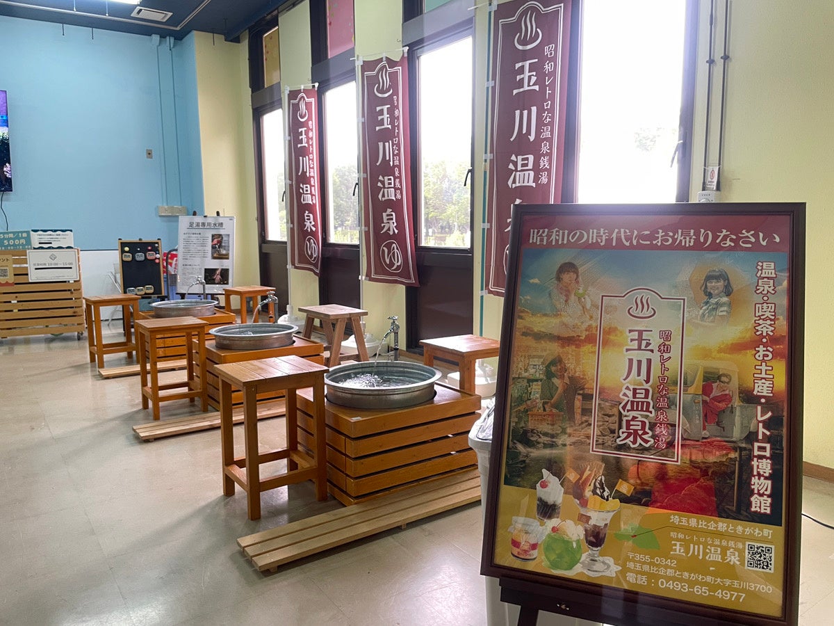 ビームスが手がける外遊びの楽しみ方を提案するブランド〈HAPPY OUTSIDE BEAMS〉が、外遊びイベント『PLAY OUTSIDE TIME!!』を軽井沢で開催します。