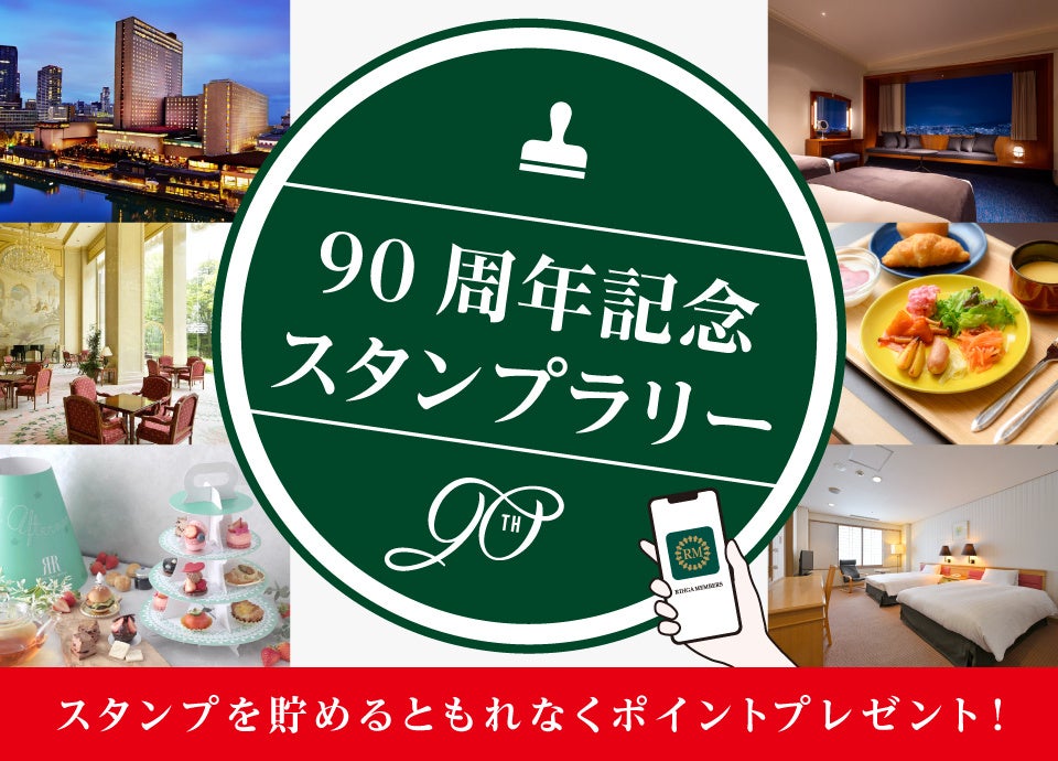 限られた滞在期間で充実した南仏旅行を満喫したい方に！ 『ニースとコート・ダジュールの街へ―芸術と食を堪能する旅 』発売