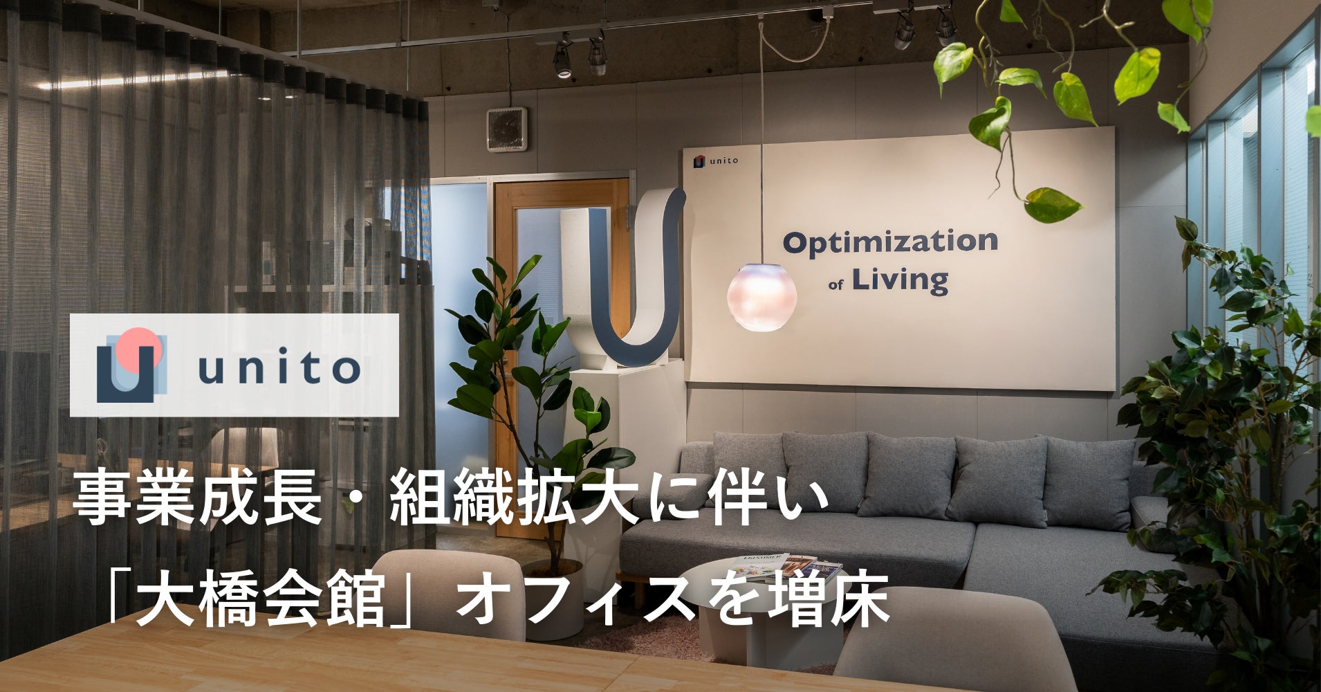 ドイツ発 トラベルケースブランド『Floyd(フロイド)』のポップアップストアが10/4(土)より福岡を拠点とするセレクトショップ “Dice&Dice(ダイスアンドダイス)” にて期間限定オープン!