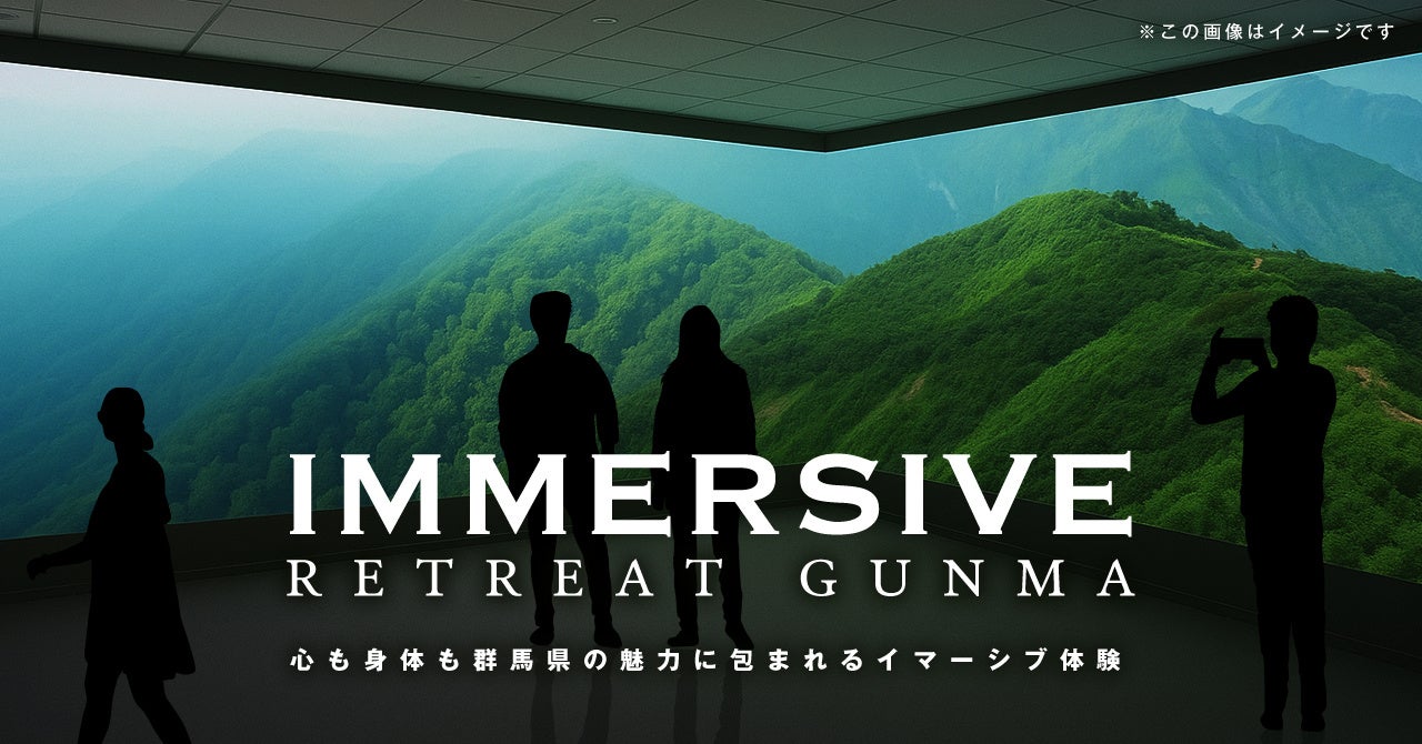 1日1組限定|館山 布良海岸 愛犬と過ごす至福のリゾートヴィラ|9月12日(金)GRAND OPEN