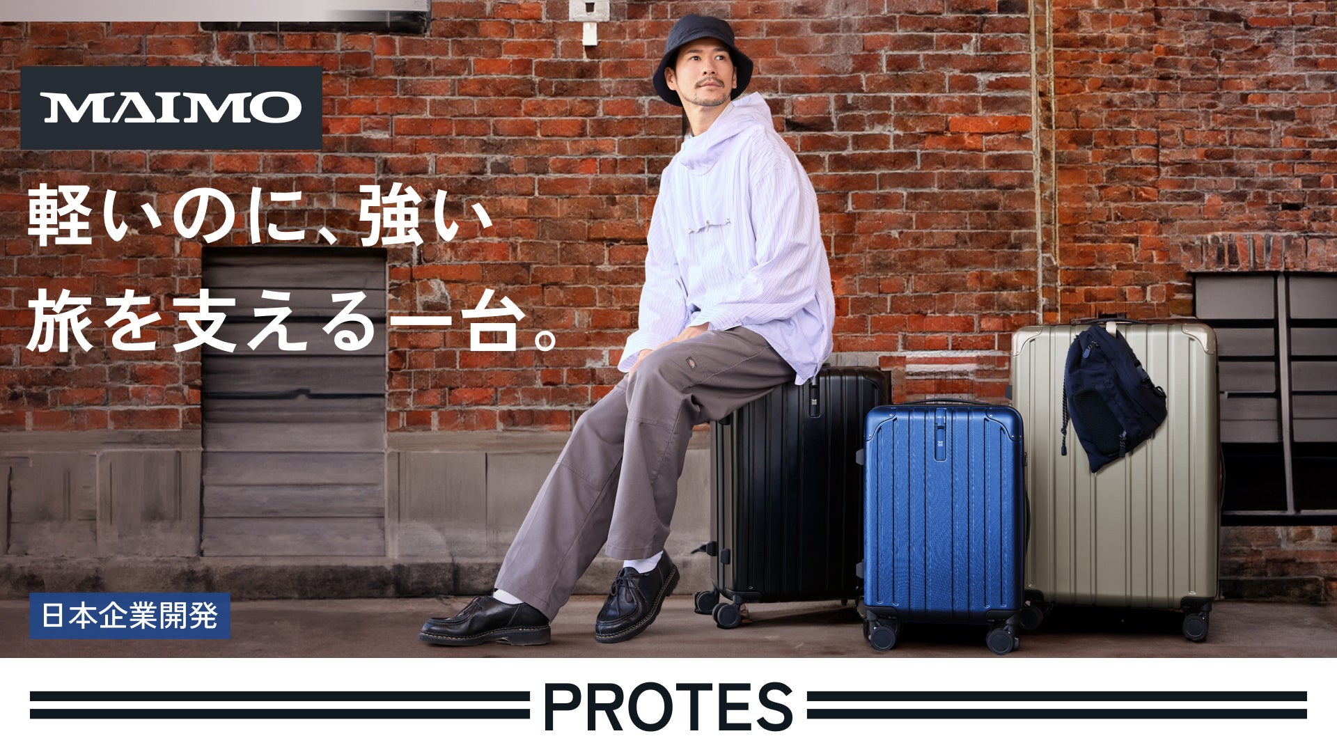 【コートヤード・バイ・マリオット札幌】10月1日~ 2F Substanceにてランチブッフェ「ブルゴーニュ・リヨンフェア ‐ 秋の収穫祭 ‐」を開催 & 北海道の秋が詰まったディナーコースも