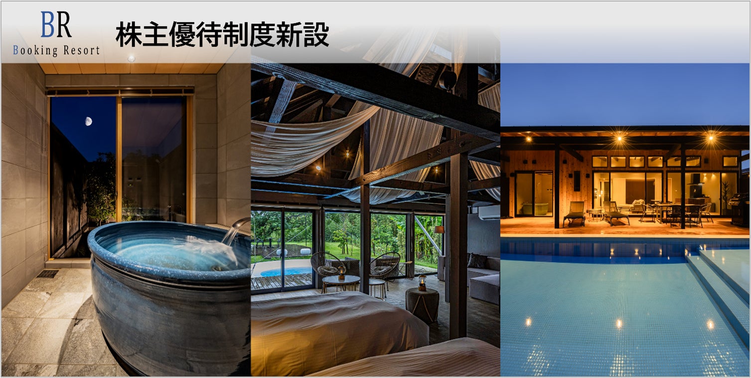 アートホテル大阪ベイタワー 圧巻の3m!巨大カラベラがロビー彩るハロウィン装飾