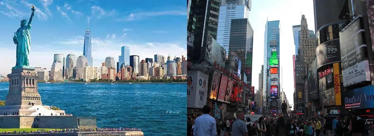 【株式会社ブッキングリゾート】新規事業「施設再生・リセール事業」開始のお知らせ