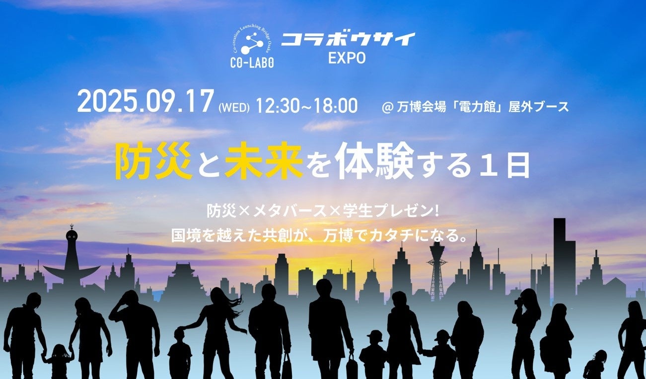 「いこーよ」会員限定!「リゾナーレ小浜島」無料宿泊券を3組6名様にプレゼント!