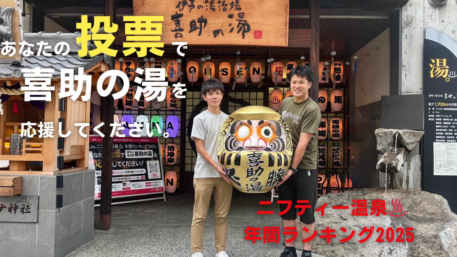 緑溢れる街中のホテル併設ドッグカフェ『DOG CAFE JARDIN(ジャルダン)』が 9/21(日) Renewal OPEN!