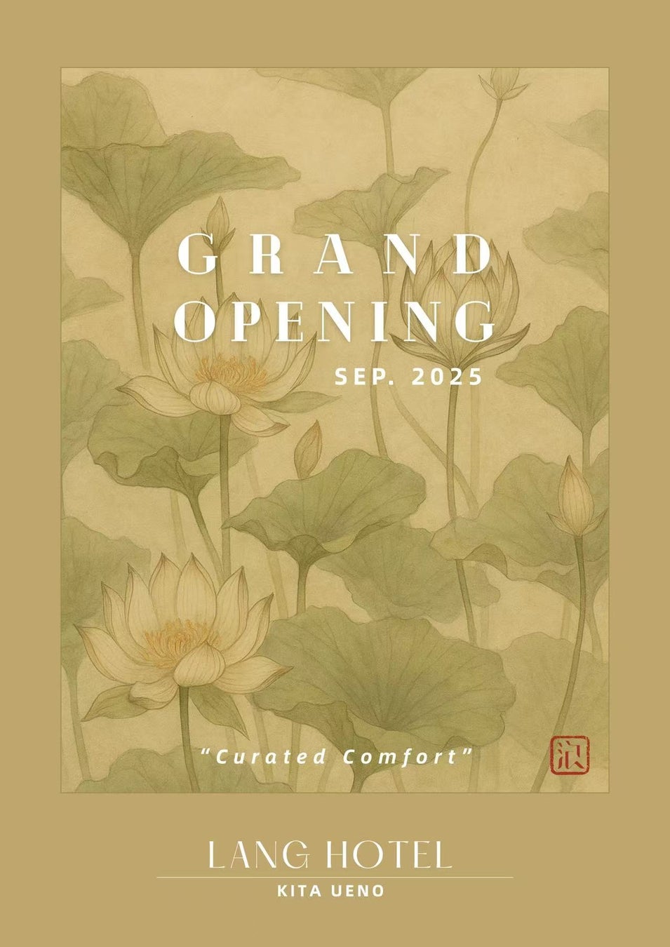 大阪・関西万博会場東ゲート「MEGA CANVAS(メガキャンバス)」を緊急時の夜間インフォメーションボードとして使用する取り組みを開始