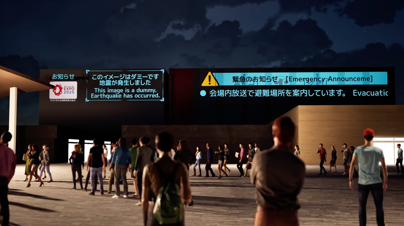【再募集】国内初の再エネで航行する遊覧船でメモリークルーズを開催!名勝三方五湖で忘れられないプレミアム体験を。9月23日(火・祝)
