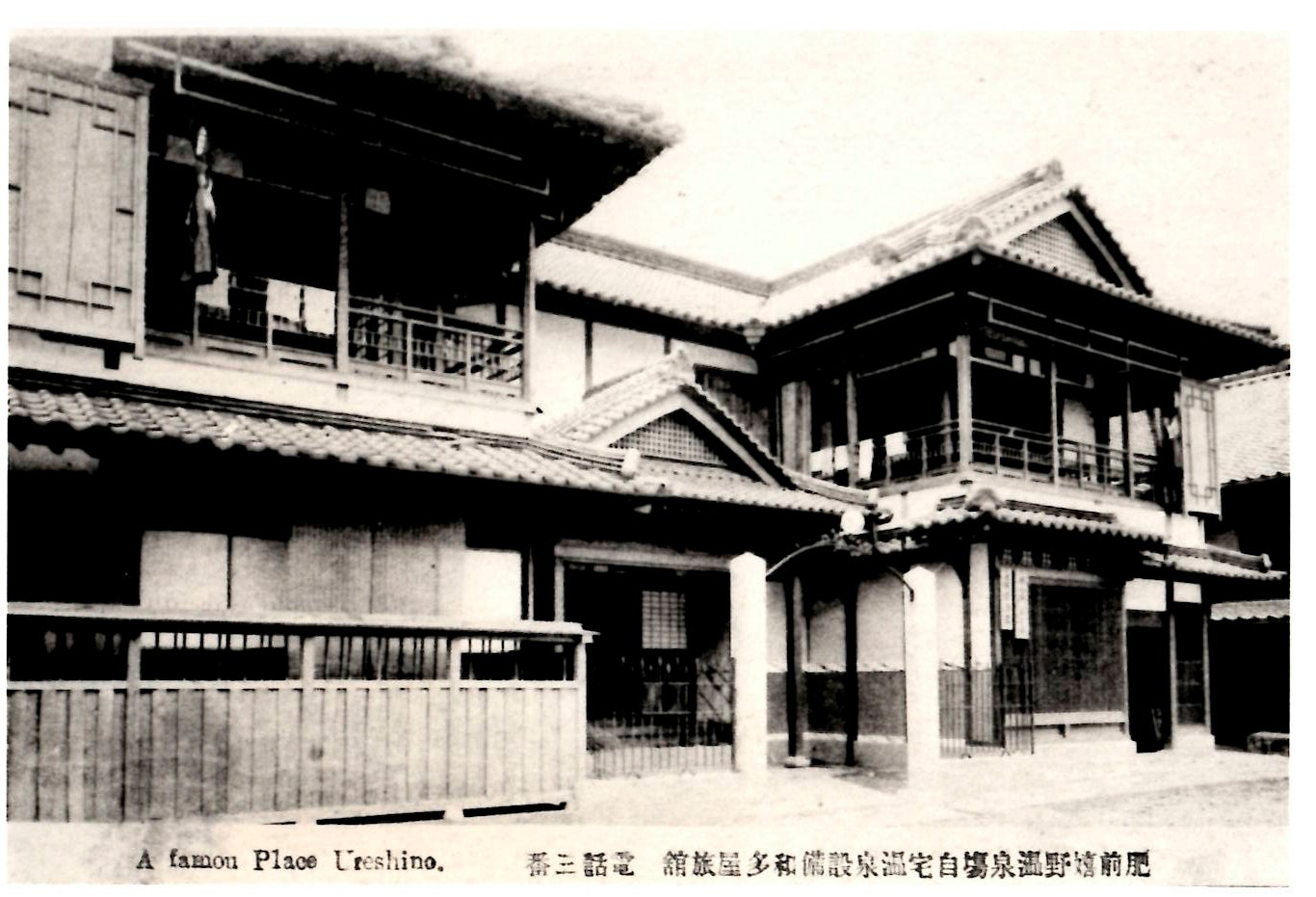 アパマンショップ松山市駅前店（社宅専門店）9月16日（火） 新規オープン