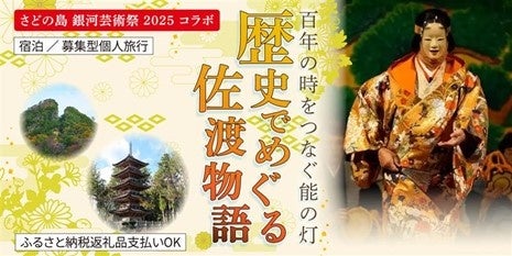 一目惚れしちゃうかも⁉どこか懐かしいプリンアラモード。atelier京ばあむにて新発売‼