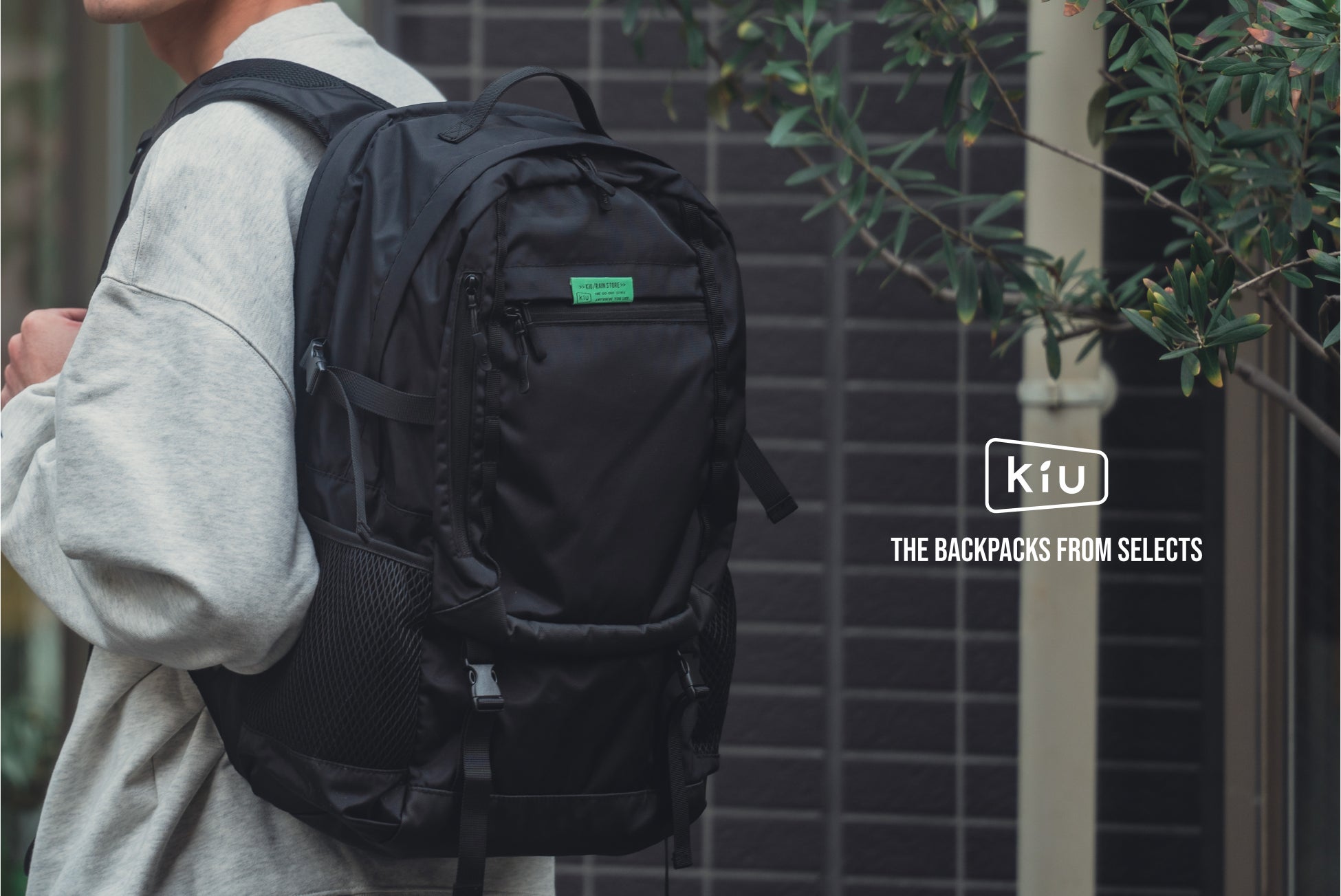 子ども料金が半額!群馬サファリパークにて「いこーよスペシャルデー」を開催!