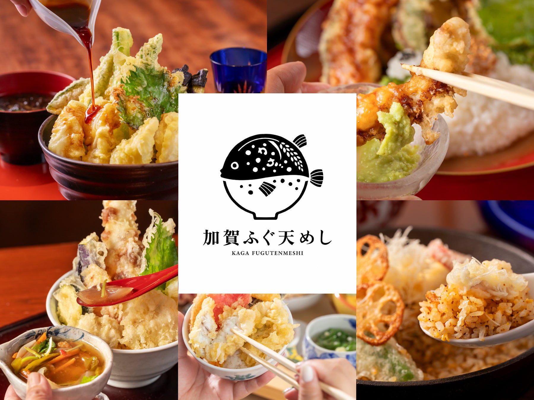 大阪・なんば千日前に誕生 世界に向けた”食の発信地” 「The Namba Central Eatery」