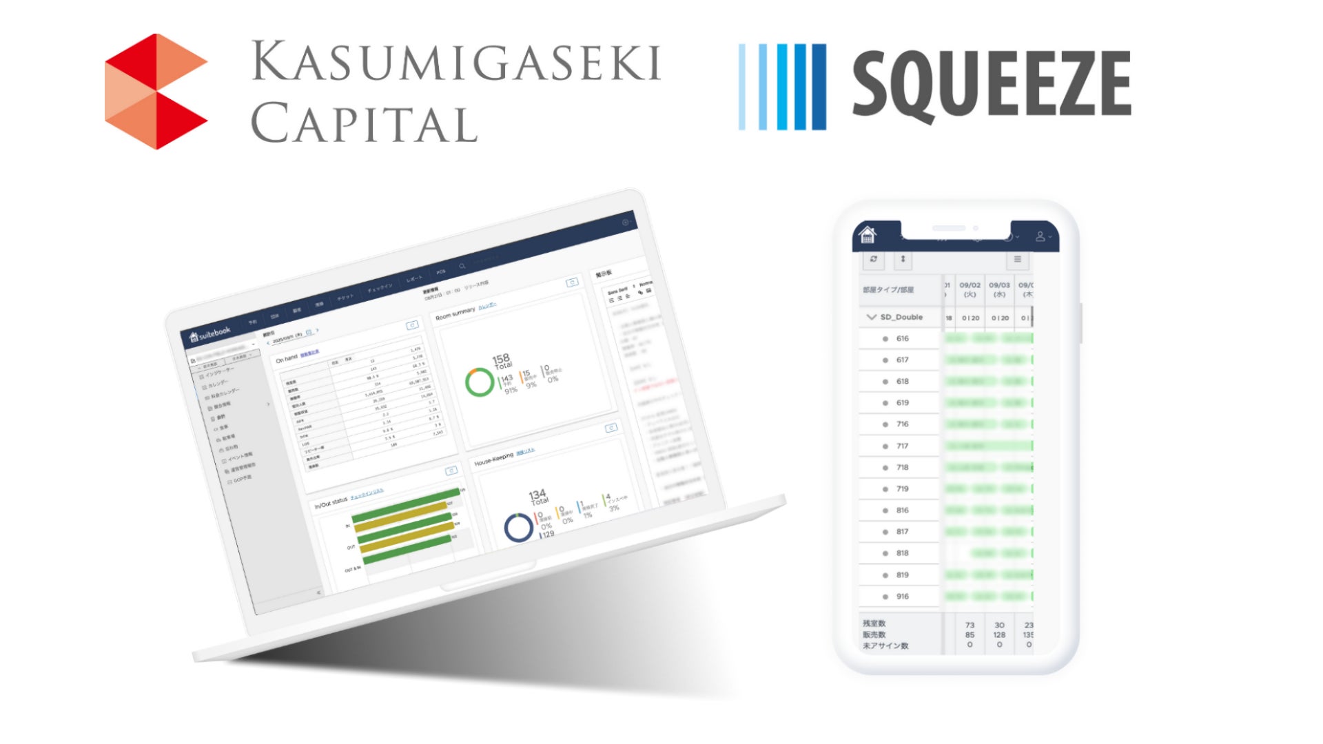 【ホテルメトロポリタン】人気の「四季彩ランチ」に新メニュー！選べるメインに秋の味覚・さつまいもの「シルクスイート」と新潟県のブランド鶏「越の鶏」が登場