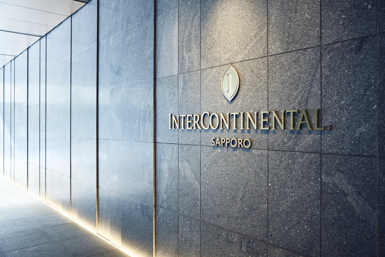 【プルマン東京田町】国際認証グリーン・グローブ取得｜廃食用油を持続可能な航空燃料に再利用しサステナブルを推進