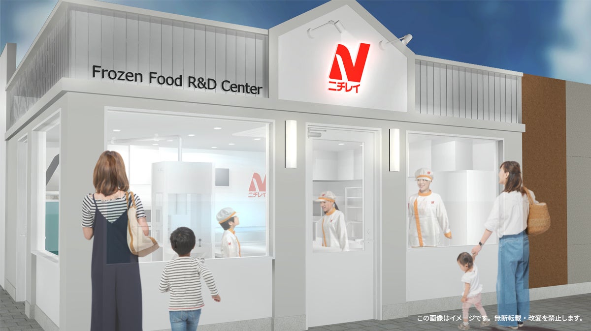 怪しく、華麗に、スタート!「怪々YOKAI祭2025」