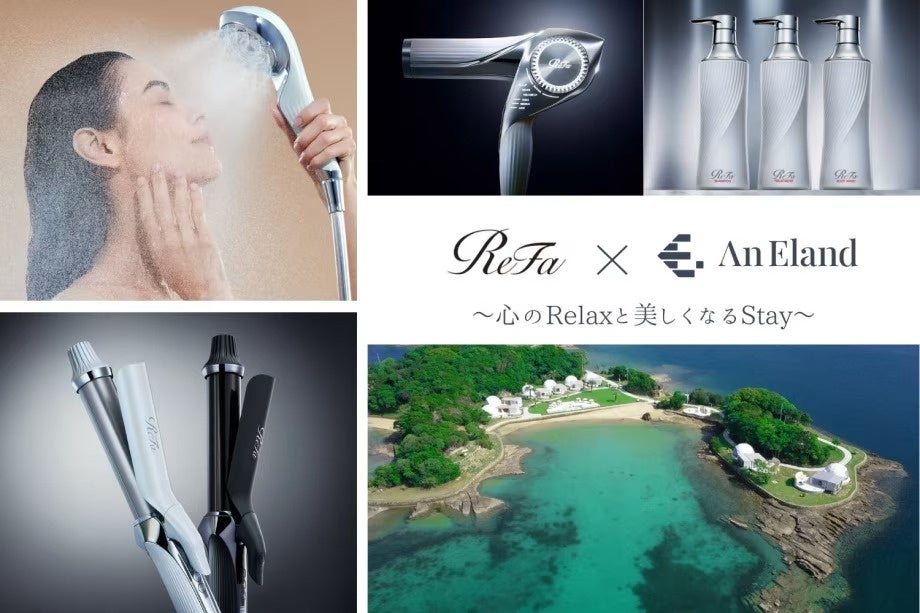 【奈良ホテル】ハロウィンと秋の味覚が融合！山添村の和紅茶とのペアリングで心ほどける秋の午後　期間限定「奈良ホテルハロウィンアフタヌーンティー」発売