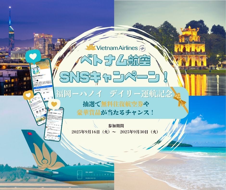 【奈良ホテル】ハロウィンと秋の味覚が融合！山添村の和紅茶とのペアリングで心ほどける秋の午後　期間限定「奈良ホテルハロウィンアフタヌーンティー」発売