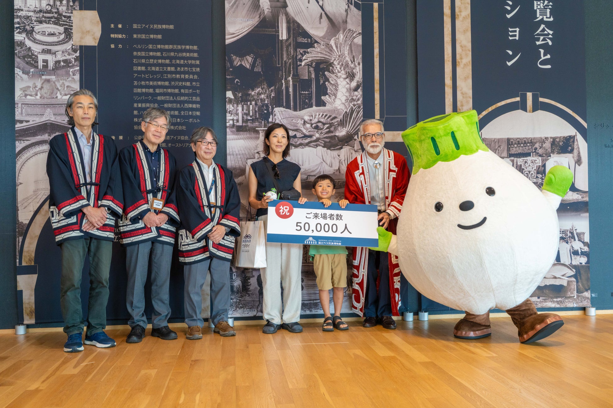 ポーラ美術館 2026年 展覧会スケジュールのご案内