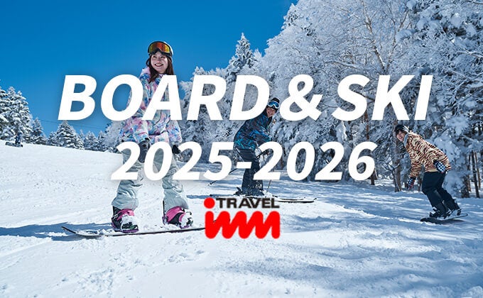 【マスヤ】 福岡の魅力とおにぎりせんべいが共演！国産小麦パン工房「フルフル」監修 九州土産「おにぎりせんべい 明太バター味」を発売