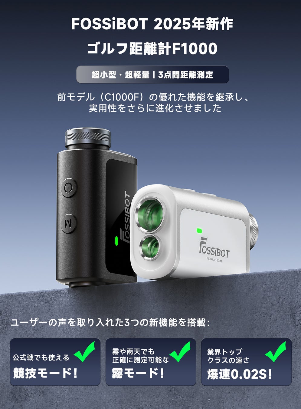 【京都/亀岡市】京の里山に佇む古民家一棟貸し宿「IZA COMINCA 萬」オープン!和サウナと岩風呂で過ごす贅沢ステイ