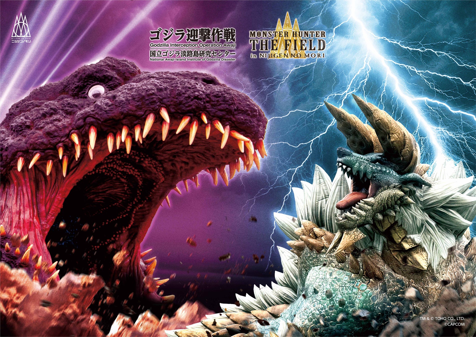 【シリーズ累計4万台突破】地面への熱ダメージを約40%削減!新型二次燃焼ストーブ「tab.缶ストーブEX」2025年10月10日発売