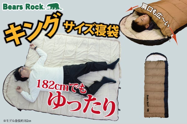 【シリーズ累計4万台突破】地面への熱ダメージを約40%削減!新型二次燃焼ストーブ「tab.缶ストーブEX」2025年10月10日発売