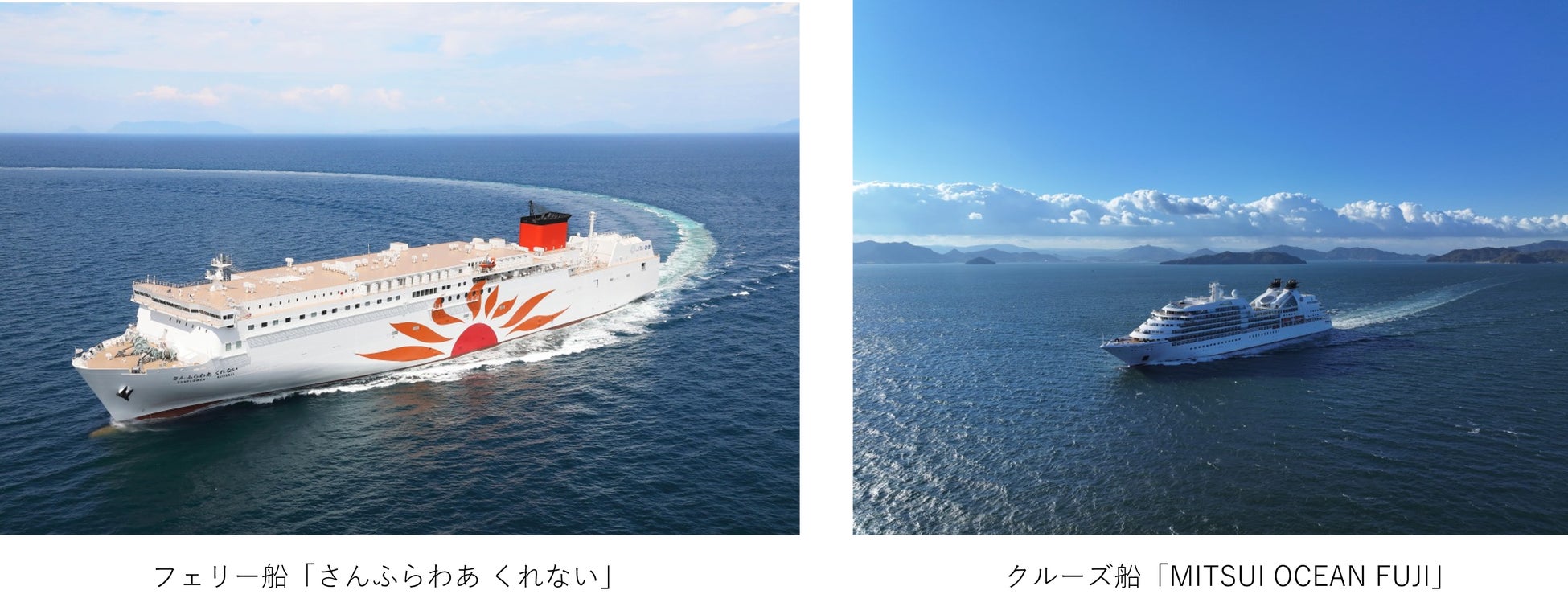 【大阪・鶴見】「カレー万博」を花博記念公園 鶴見緑地で10月10日(金)~13日(月)に開催決定!