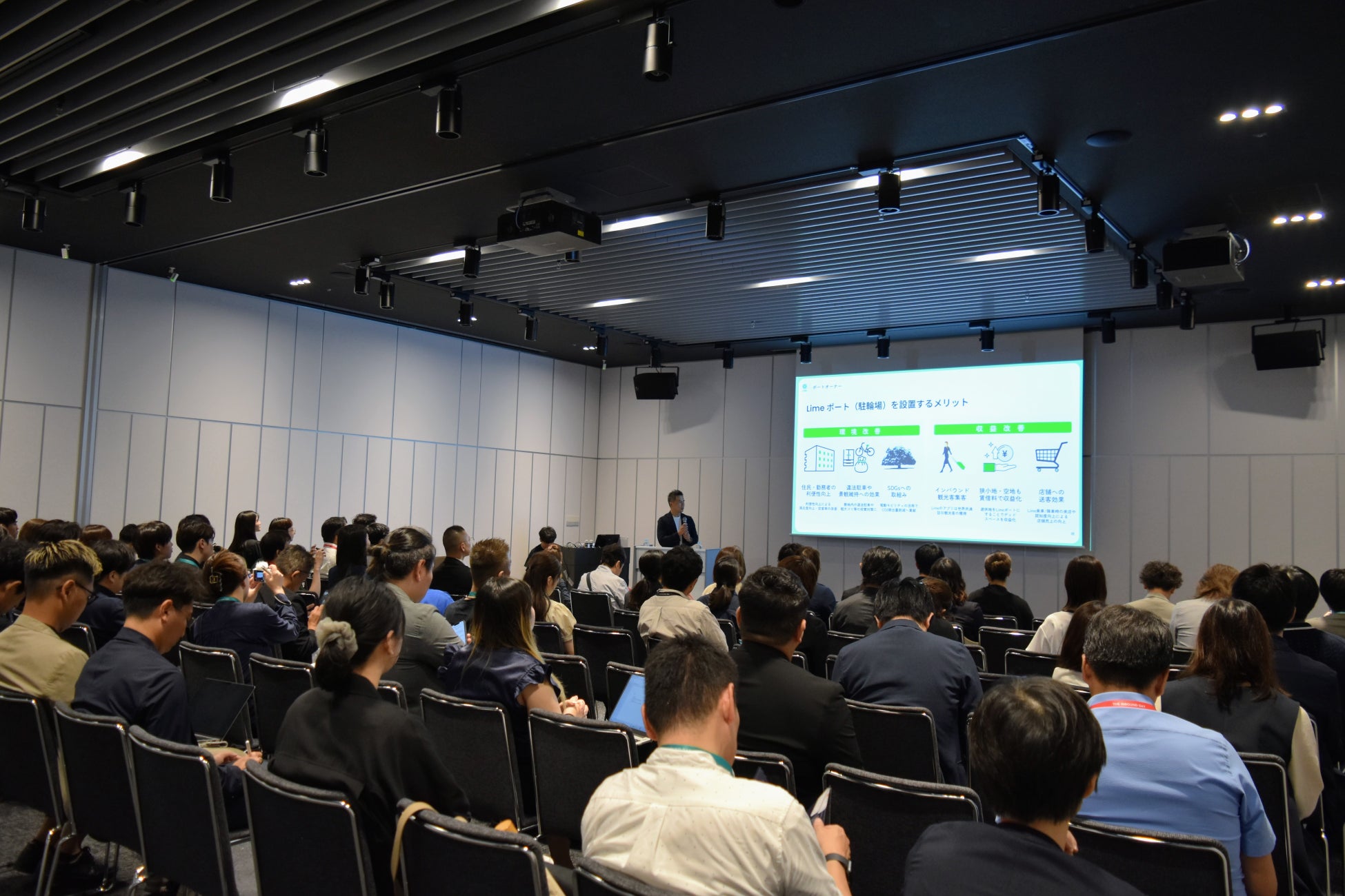 株式会社mov【Kaigi on Rails 2025】にRuby Sponsorとして協賛