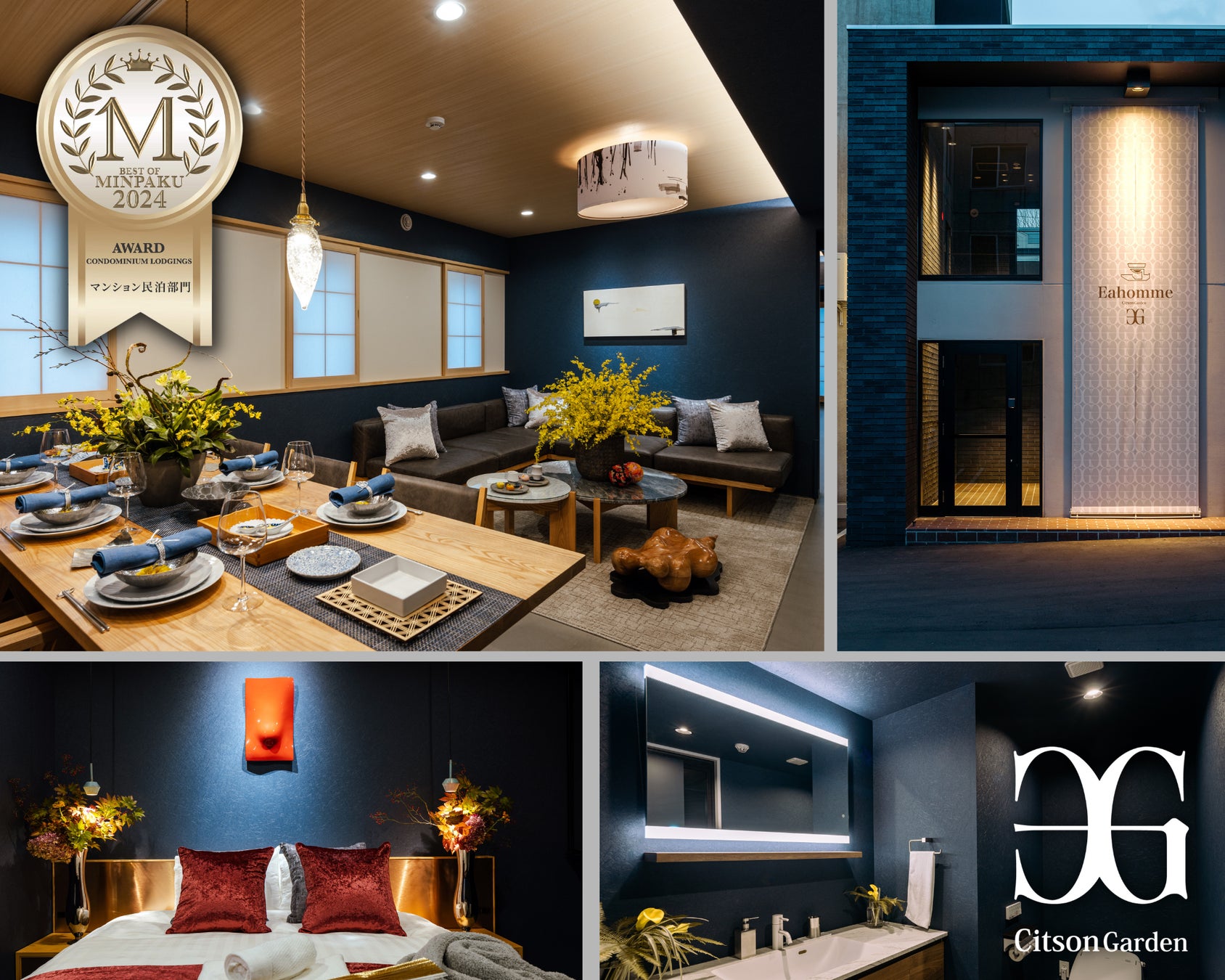 馬祖ビエンナーレ（馬祖国際芸術島）9月開幕 台湾最大規模島巡りアートフェス 会期は73日間 国内外55組のアーティスト