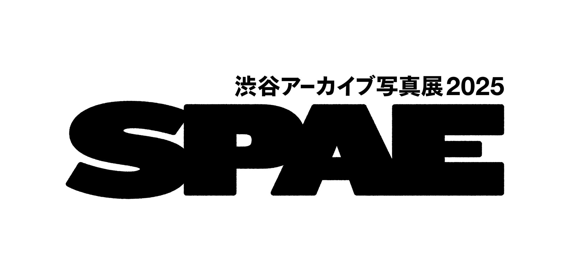 賢く旅する方必見!温泉旅を何度でも。なんと1泊2食付きで8,980円!【お湯得プラン】が誕生!平日限定!選ばれた特定の宿だけのお値打ちプラン