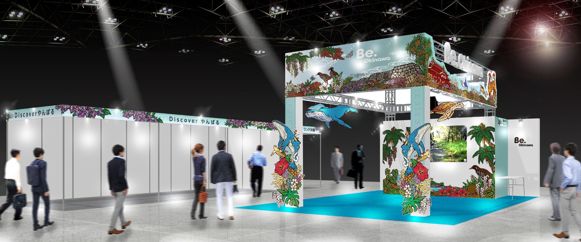 賢く旅する方必見!温泉旅を何度でも。なんと1泊2食付きで8,980円!【お湯得プラン】が誕生!平日限定!選ばれた特定の宿だけのお値打ちプラン