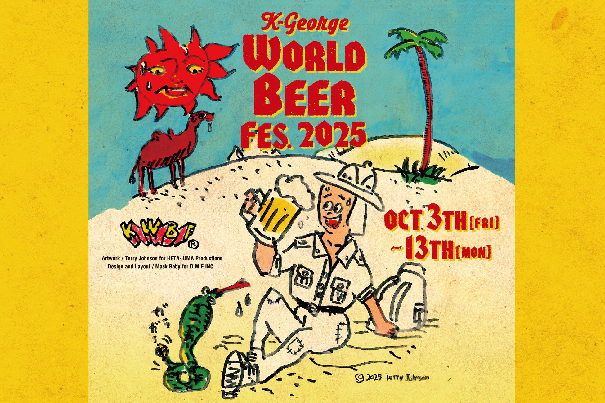 【ノボテル奈良】秋の味覚を贅沢に! PUKKU×ノボテル奈良が贈るハロウィンアフタヌーンティー