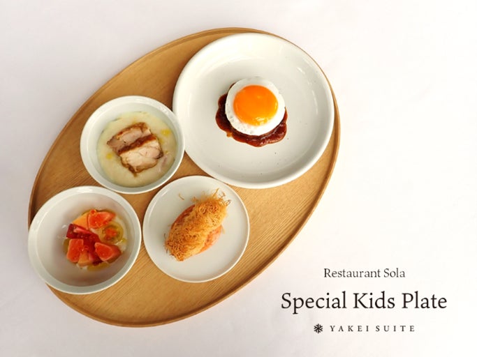 旅の機能性を高めるトラベルシリーズ「Quest」から新作が登場