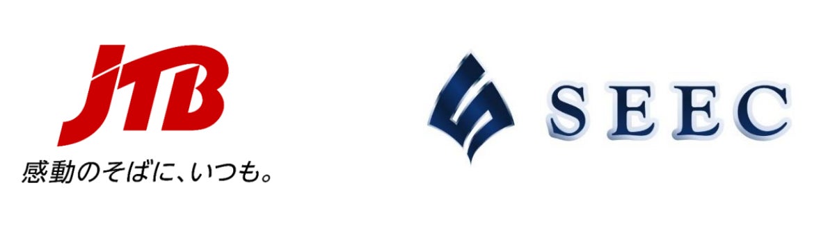 秋の夜風と共に、カンデオホテルズの厳選ワインを味わう贅沢なひととき季節限定の「秋夜を愉しむ、大人のワインプラン」登場