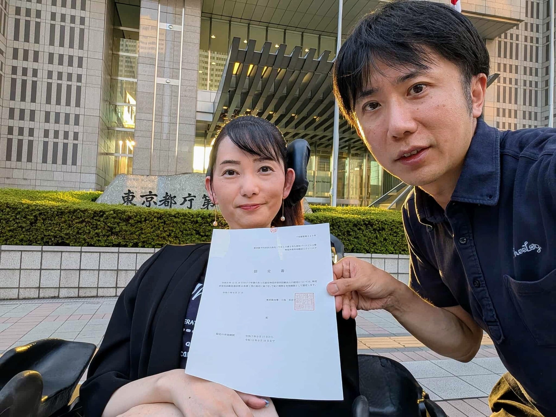 Burtonが提供する公式の下取りサービス Trade-in Program 今月より全国6ストアにてサービス開始