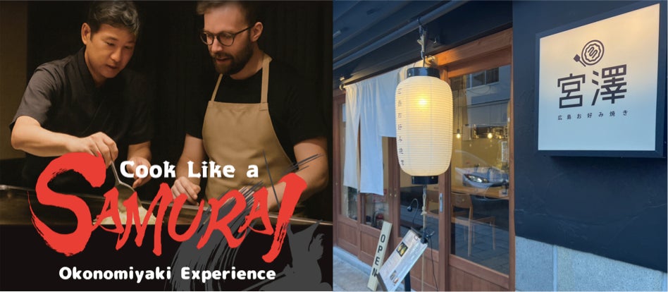 ザ・プリンスギャラリー 東京紀尾井町 ご家族や大切な人と祝う心温まるクリスマスケーキ笑顔を未来へとつなぐ願いを込めた「Christmas Cake 2025」を販売